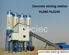 HLS180 concrete mixing station