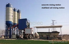 stabilized soil mixing station