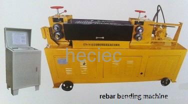 GQ40/50 rebar bending machine 2