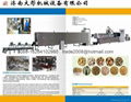 Textured Soya Protein Processing Line