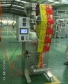 Full Automatic Vertical Puffed snacks Packaging Machine