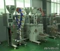 Full Automatic Vertical Puffed snacks Packaging Machine