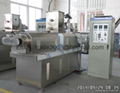 Dog cat feed making equipment、plant