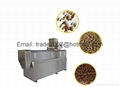 Fish Food Pellet Extruder plant