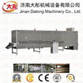 China floating Fish feed pelleting making processing extruder machine line plant