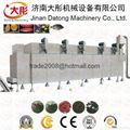 Fish feed making line/fish food processing line