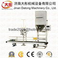 Fish food pellet making machine