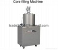 Core filling food making machine