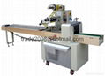 Core filling snacks food production line