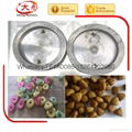 Dry Dog Food Pellet Making Machine Dry Pet Dog Food Extruder machine