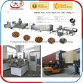 Dog food extruder machine/plant/processing line