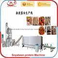 TVP TSP Soya Protein processing  plant