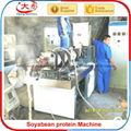 Automatic Industrial Soya Meat Machine/Textured Protein Machine