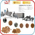 Animal food pellet making machine