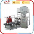 Floating Fish feed pellet Processing  extruder Machine  2