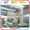 Floating Fish feed pellet Processing  extruder Machine  4