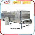 floating catfish food extruder machine