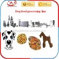Pet food pellet processing machine