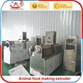 Pet food pellet processing machine