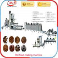 Pet dog food pellet processing machine