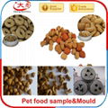 Pet dog food pellet processing machine