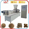 Floating fish food production line