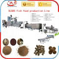 Single screw fish food extruder