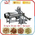 Dog food extruder machine/plant/processing line