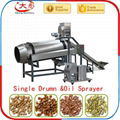 Dog cat feed making machine 4