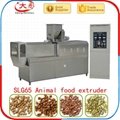 Dry dog food making  machine