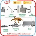 Dry dog food making  machine