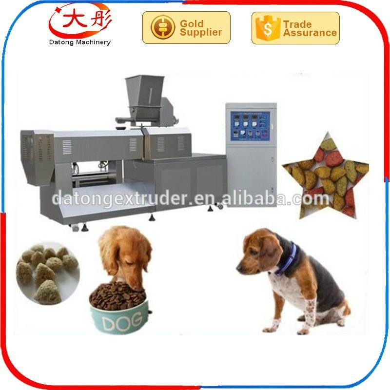  Pet Pellet Cat Dog Food Making Machine pet dog food pellet extruder 4