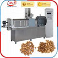  Pet Pellet Cat Dog Food Making Machine pet dog food pellet extruder