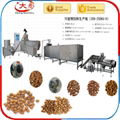 Animal feed pellet processing machine