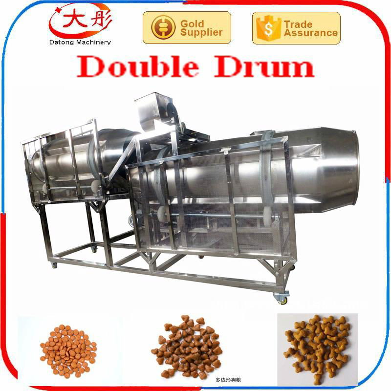 Full animal feed production line pet dog food machine with lowest price 4