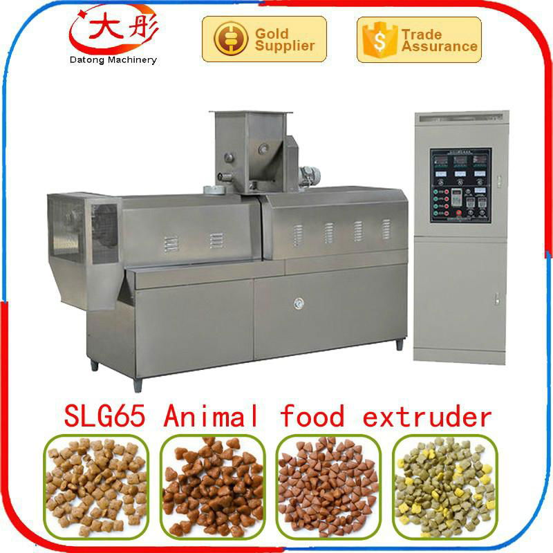 Full animal feed production line pet dog food machine with lowest price 3