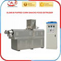 SLG85 Twin screw food extruder