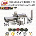 SLG70 Double screw food extruder