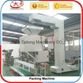 Catfish feed pellet extruder  fish fodder  machine