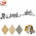 Baby food processing line/Baby rice powder machin 6