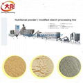 Baby food processing line/Baby rice powder machin 11