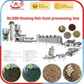 Floating Fish feed pellet Processing  extruder Machine 