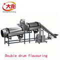 pet Dog cat feed pellet processing making extruder machine plant equipment