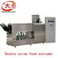 Pet dog chews food processing line 1