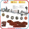 Floating fish food pellet extruder machine