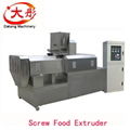 Floating fish food pellet extruder machine