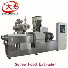 Aquarium floating fish feed processing machine