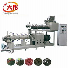 Aquarium  fish feed pellet making extruder machine