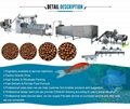 Fisfood pellet making machine floating fish feed pellet extruder production line
