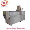 Full animal feed production line pet dog food machine with lowest price 2